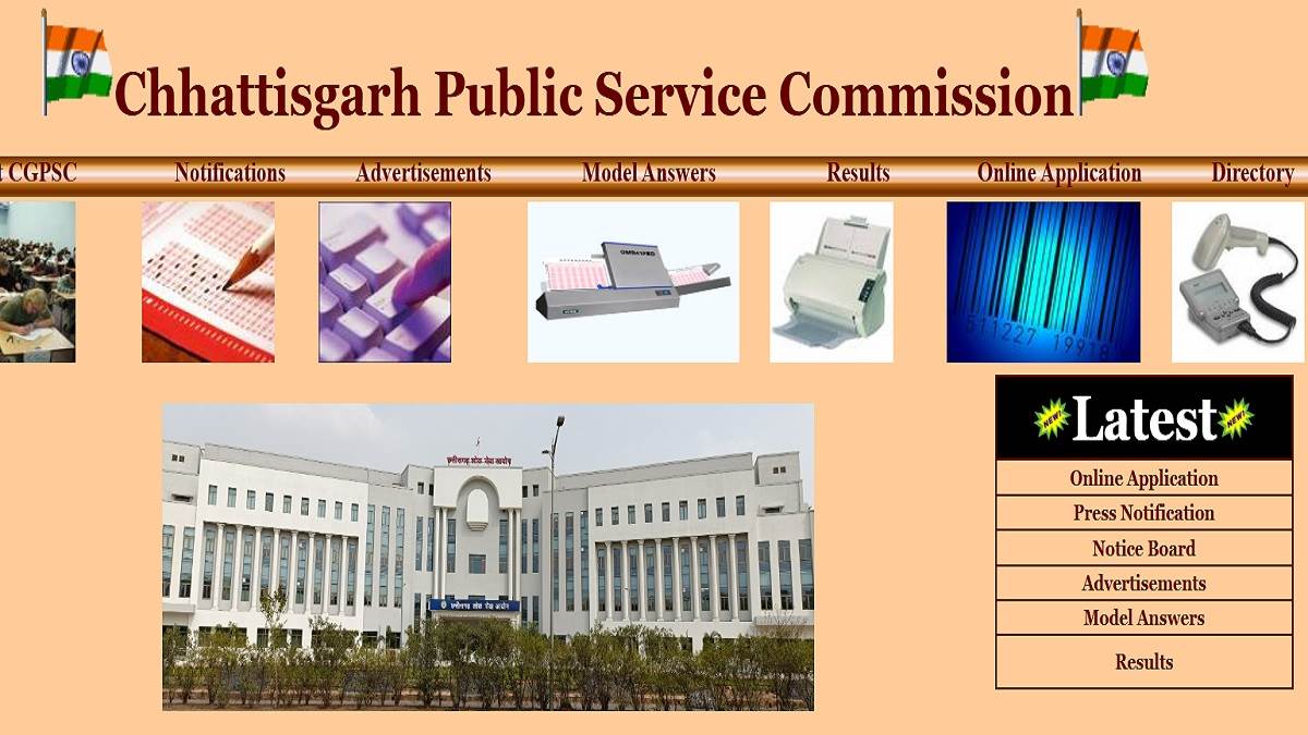 cgpsc recruitment 2025 golden opportunity to get job for assistant director posts in chhattisgarh salary will be rs 56 thousand application from march10
