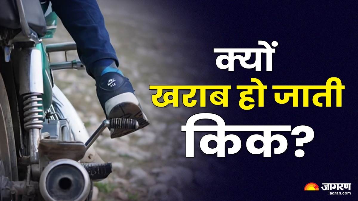 https://www.jagranimages.com/images/newimg/05032025/05_03_2025-daily_bike_start_23894667.jpg