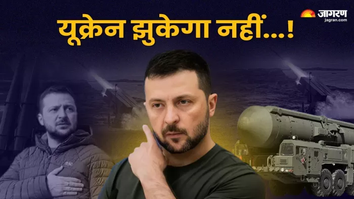 अमेरिकी सैन्य मदद रुकने के बाद भी रूस से जंग लड़ सकता है यूक्रेन। फोटो: जागरण