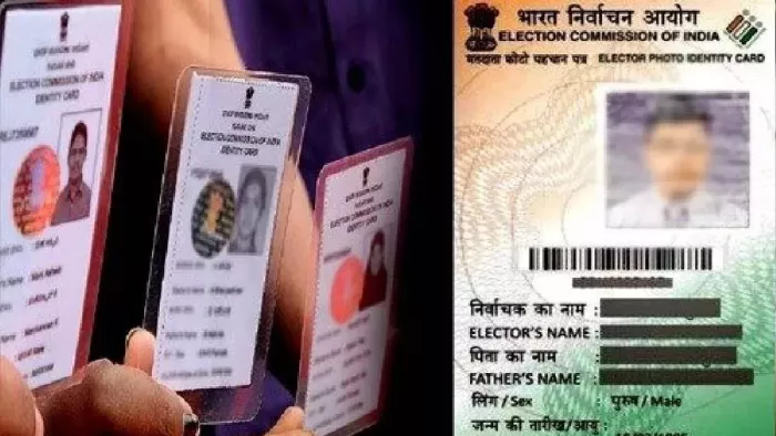 Duplicate EPIC numbers: वोटर आईडी पर एक जैसे नंबर क्यों, चुनाव आयोग ने क्या बताया। फाइल फोटो