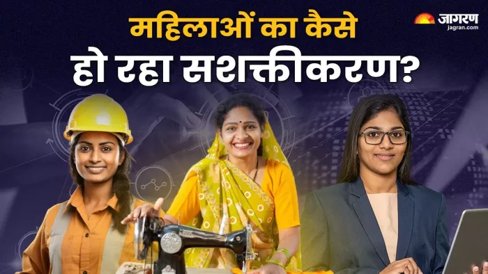 महिलाओं के सामने नौकरी पाने और उसे बनाए रखने में कई चुनौतियां हैं।