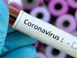 Coronavirus in Odisha: पश्चिमी आेडिशा में कोरोना की दस्तक, 21 संक्रमित; बहरीन से लौटा युवक पॉजिटिव