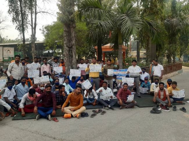 ठेका प्रथा के खिलाफ सफाई कर्मचारी गरजे