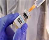 45 से कम उम्र के लोगों को स्वास्थ्यकर्मी बताकर लगाया जा रहा टीका