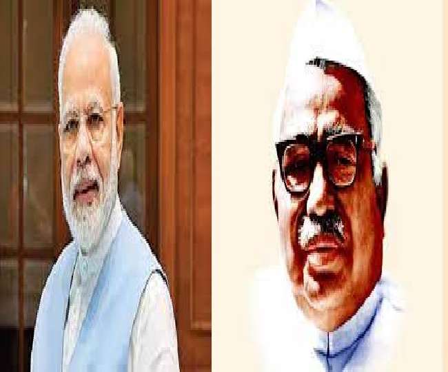 स्वतंत्रता सेनानी बाबू जगजीवन राम को देश आज कर रहा याद, PM मोदी सहित इन दिग्गजों ने किया नमन