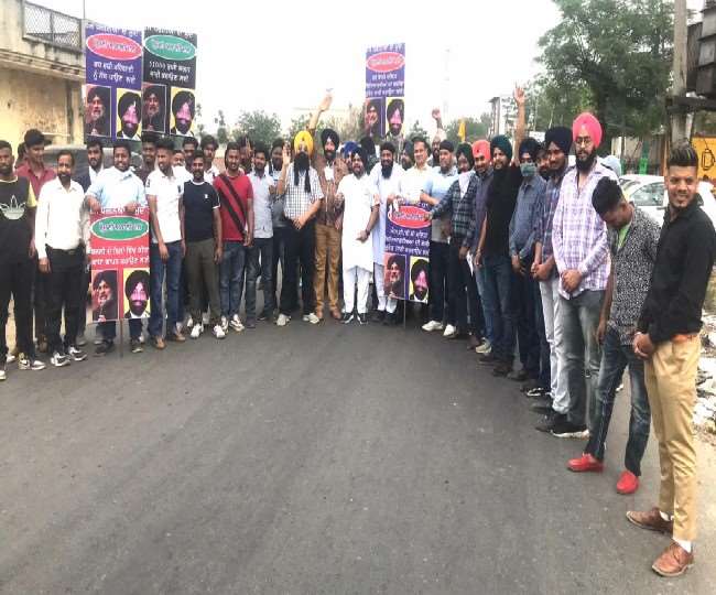 shiromani akali dal protest against congress and aap in jalandhar