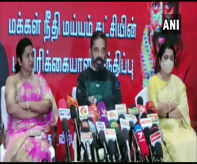 https://www.jagranimages.com/images/newimg/05042021/05_04_2021-kamal_haasan_21529876.jpg