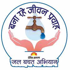 water crisis deepens in the villages of kaushambi in summers