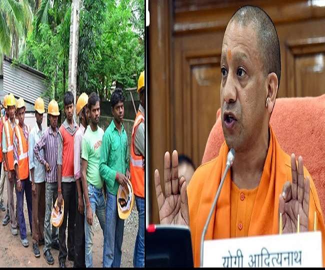 Yogi Adityanath Government 2.0: मुख्यमंत्री जन आरोग्य योजना