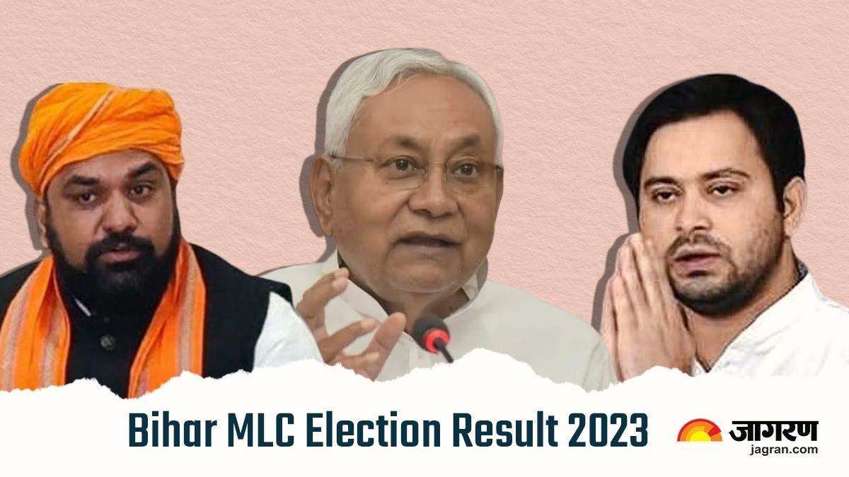live saran bihar mlc election result 2023 counting of votes continues on both the seats of teacher and graduate constituency