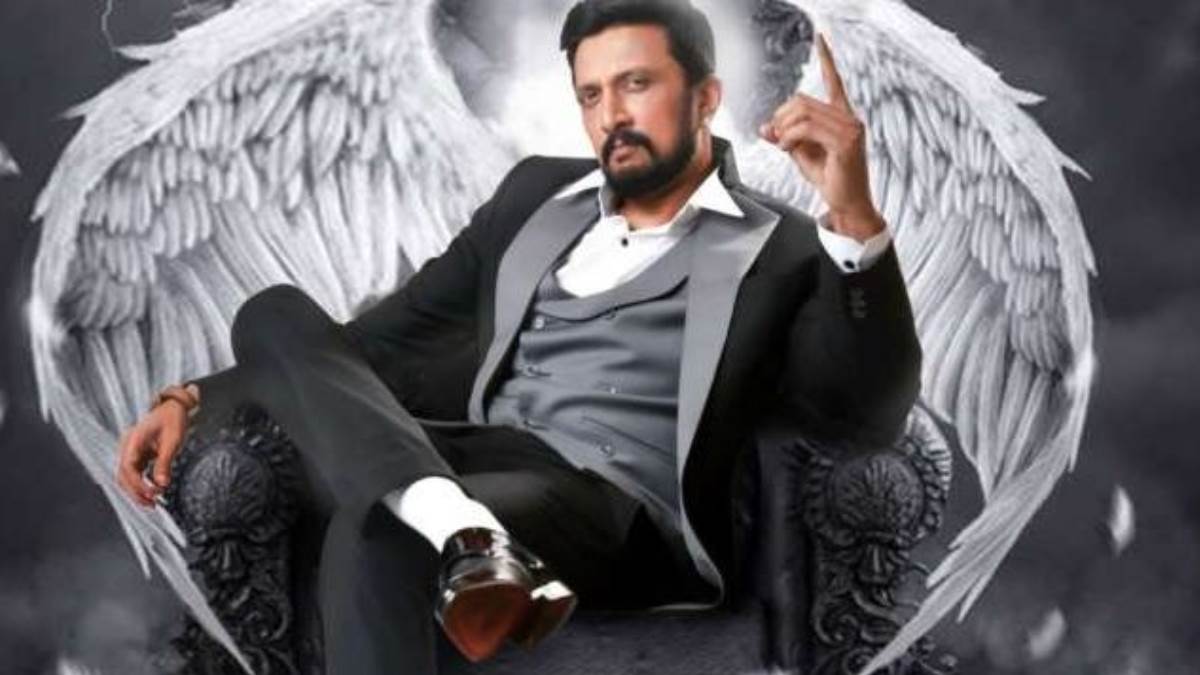https://www.jagranimages.com/images/newimg/05042023/05_04_2023-kichcha_sudeep_profile_23376711.jpg
