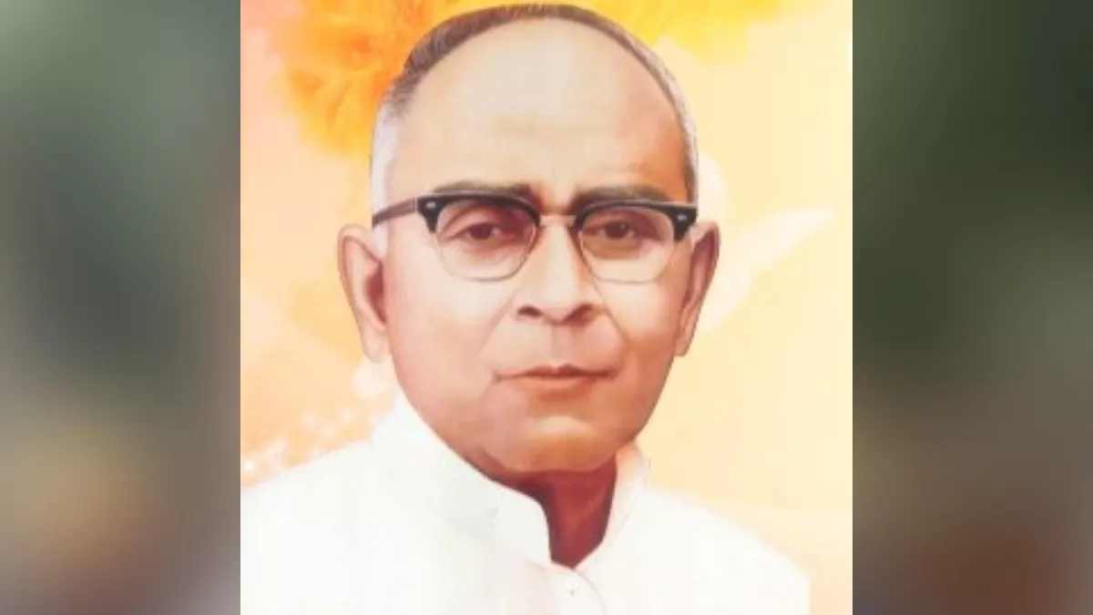 Hero Image