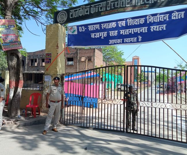 jagran