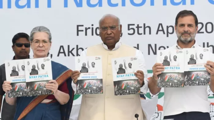 Congress Manifesto 2024 कांग्रेस ने जारी किया घोषणापत्र।