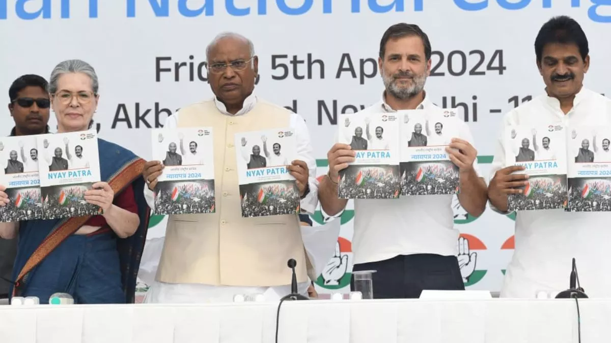 महिलाओं को सालाना एक लाख रुपये नौकरी की गारंटी