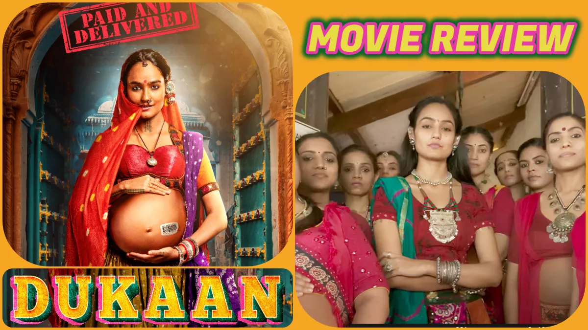 Dukaan Review: आउटडेटेड है सरोगेसी पर बनी ये 'दुकान', मोनिका पंवार के अभिनय ने साधी कमजोर फिल्म