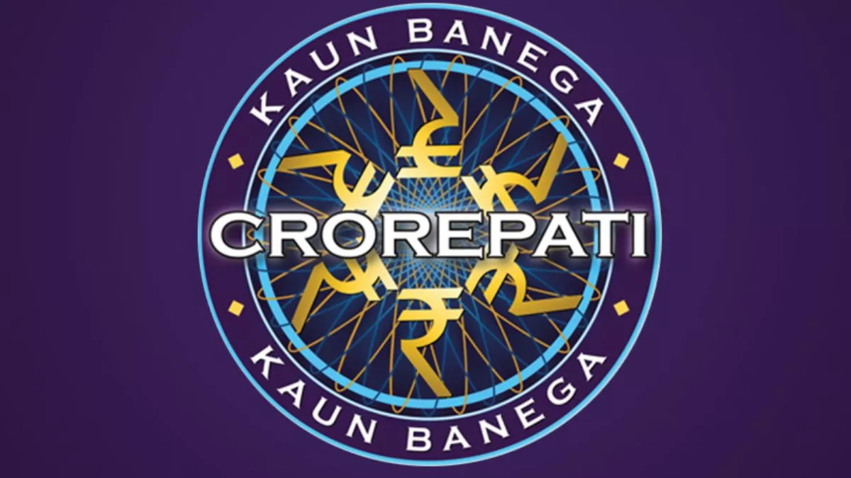 'हैलो! KBC में आपकी लॉटरी लगी है...', फ्रॉड कॉल कर नौसरबाजों ने की करोड़ों की ठगी