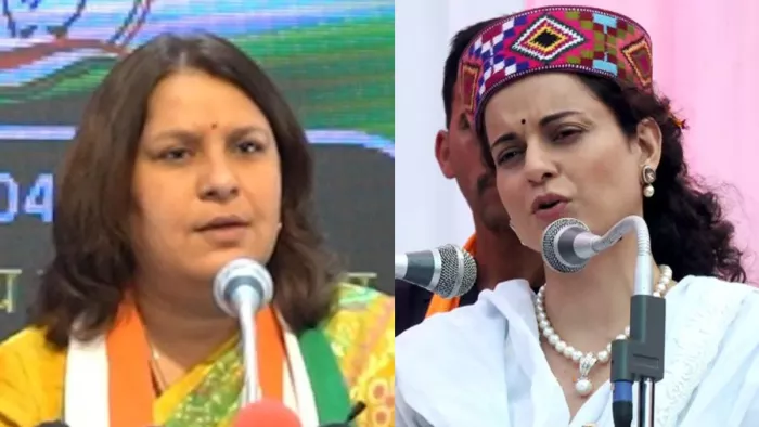 पहले PM वाले बयान पर सुप्रिया श्रीनेत और कंगना रनौत के बीच छिड़ी जंग (फाइल फोटो)
