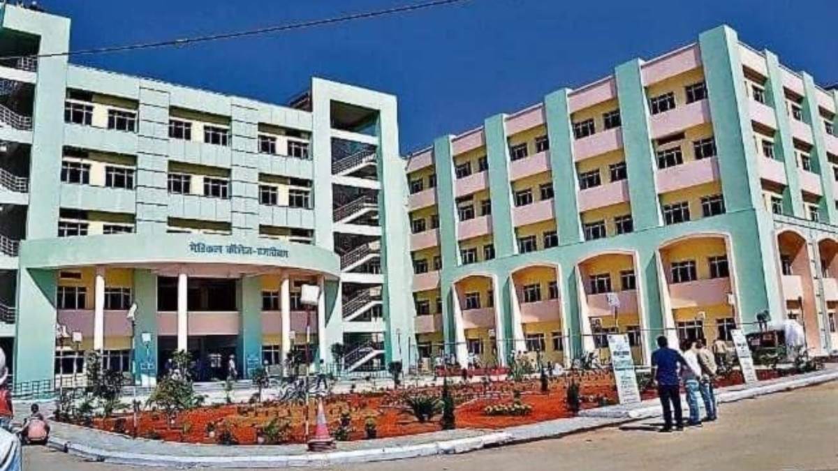 https://www.jagranimages.com/images/newimg/05042024/05_04_2024-medical_collage_hazaribagh_23690602.jpg