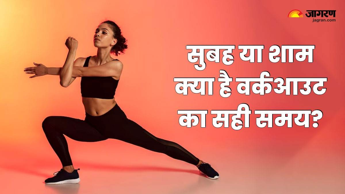 morning vs evening workout which is better in summer garmiyon mein exercise kab karni chahiye