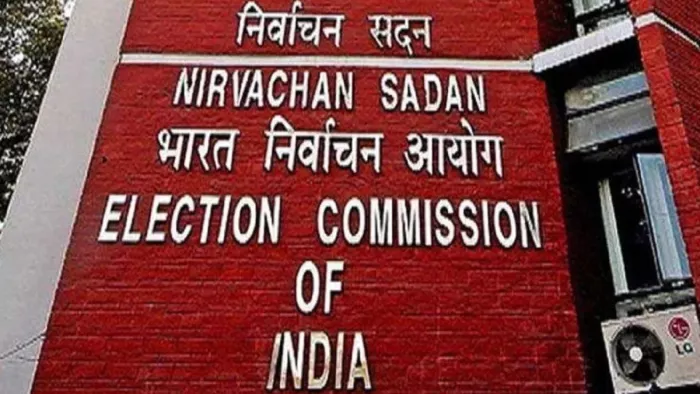 ECI ने लॉन्च किया Myth VS Reality पोर्टल