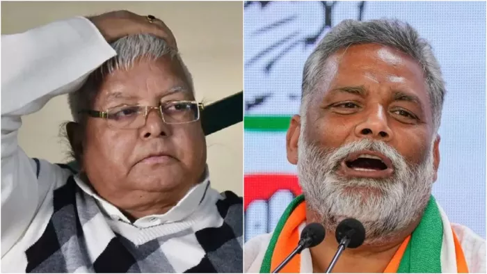 Lalu Yadav को बड़ा झटका! पप्पू यादव के समर्थन में आए RJD के ये नेता, बोले- एक फोन कॉल पर...