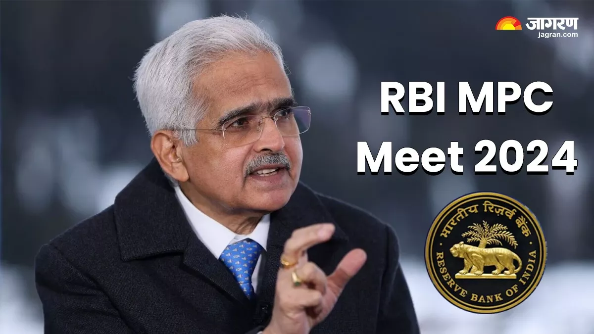 Repo Rate में बदलाव न होने का रियल एस्टेट सेक्टर ने किया स्वागत, डेवलपर्स ने कहा- RBI के फैसले से मिलेगा बूस्ट