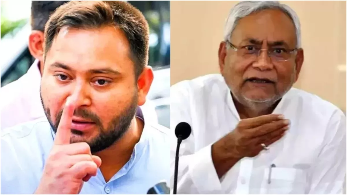 Bihar Politics: छोटा भाई नीतीश सरकार में मंत्री, बड़ा भाई करेगा 'खेला'! तेजस्वी से गुपचुप कर ली मीटिंग