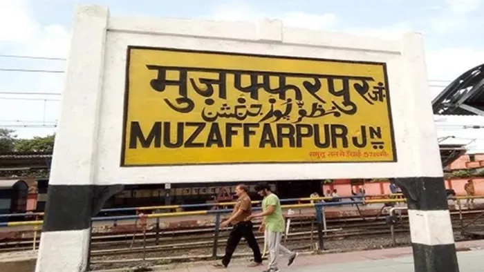 प्रस्तुति के लिए इस्तेमाल की गई तस्वीर