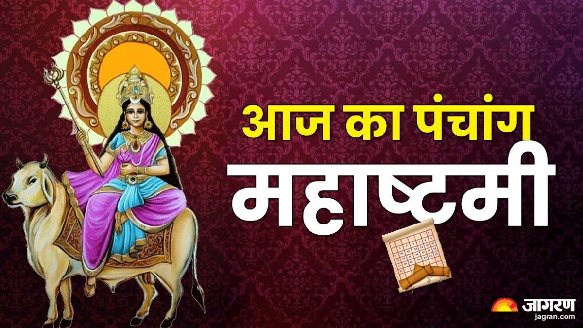 https://www.jagranimages.com/images/newimg/05042025/05_04_2025-aaj_ka_panchang__30_23911904.jpg