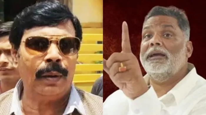 आनंद मोहन और पप्पू यादव (जागरण फोटो)