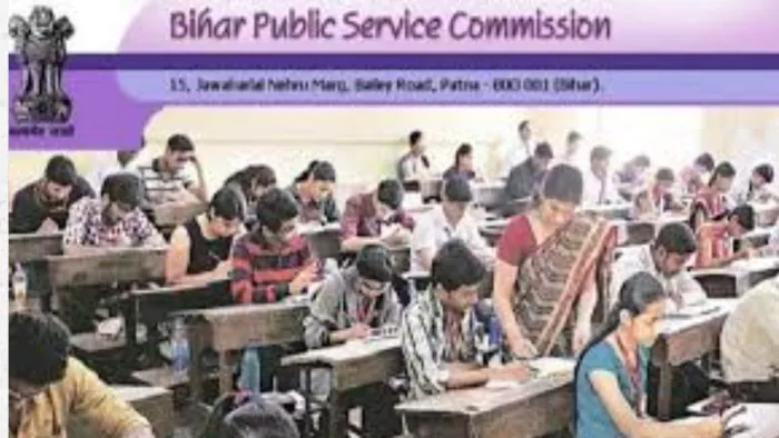 Bihar Assistant professor Vacancy 2025: bpsc.bihar.gov.in पर भर सकते हैं आवेदन फॉर्म