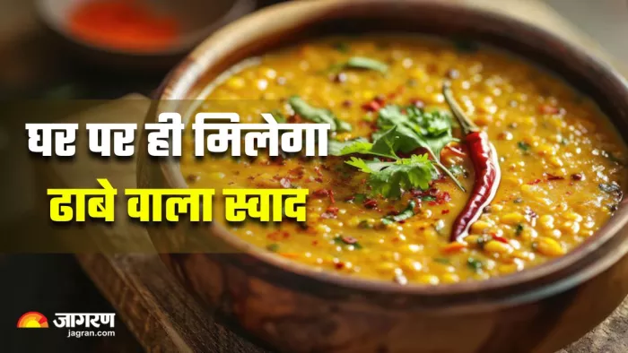 Dhaba Style Dal Tadka: ढाबा स्टाइल दाल तड़का बनाने के लिए बेस्ट है ये रेसिपी (Image Source: Freepik)