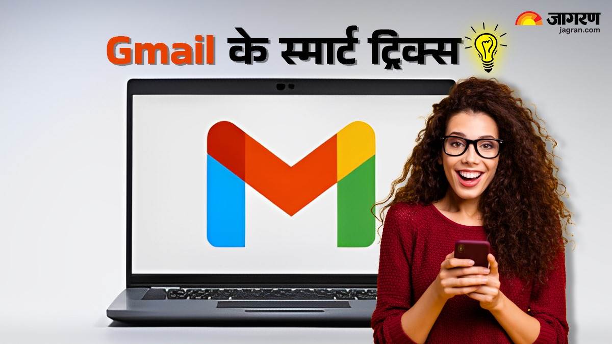 https://www.jagranimages.com/images/newimg/05042025/05_04_2025-gmail_tips_23912082.jpg