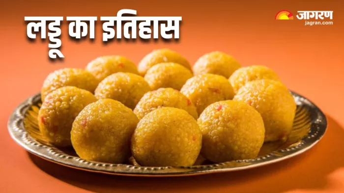 Laddu History: बेहद दिलचस्प है लड्डू का हजारों साल पुराना इतिहास (Image Source: Freepik)