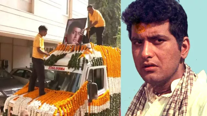 मनोज कुमार का अंतिम संस्कार (Photo Credit- X)