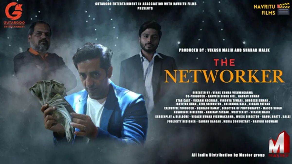 https://www.jagranimages.com/images/newimg/05042025/05_04_2025-networker_23912655.jpg