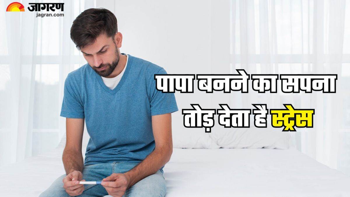 https://www.jagranimages.com/images/newimg/05042025/05_04_2025-stress_and_male_fertility_23912693.jpg