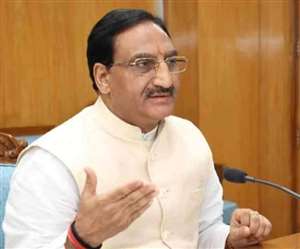 Class 10 Board Exam 2020: उत्तर-पूर्वी दिल्ली के अलावा 10वीं की कोई भी बोर्ड परीक्षा शेष नहीं: एचआरडी मिनिस्टर