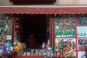 Lockdown: 40 दिन में रिटेल सेक्टर को 5.5 लाख करोड़ रुपये की क्षति, राहत पैकेज की दरकारः CAIT