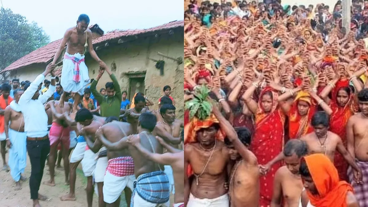 Jharkhand: जामताड़ा में अनोखे तरीके से होती है धर्मराज की पूजा, भक्तों के कंधे पर पैर रख मंदिर जाते हैं पुजारी