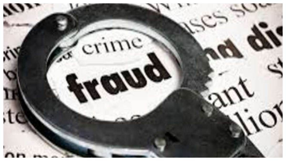 gurdaspur fraud cases fraud of rs 22 lakh in the name of sending study visa to canada accused arrested