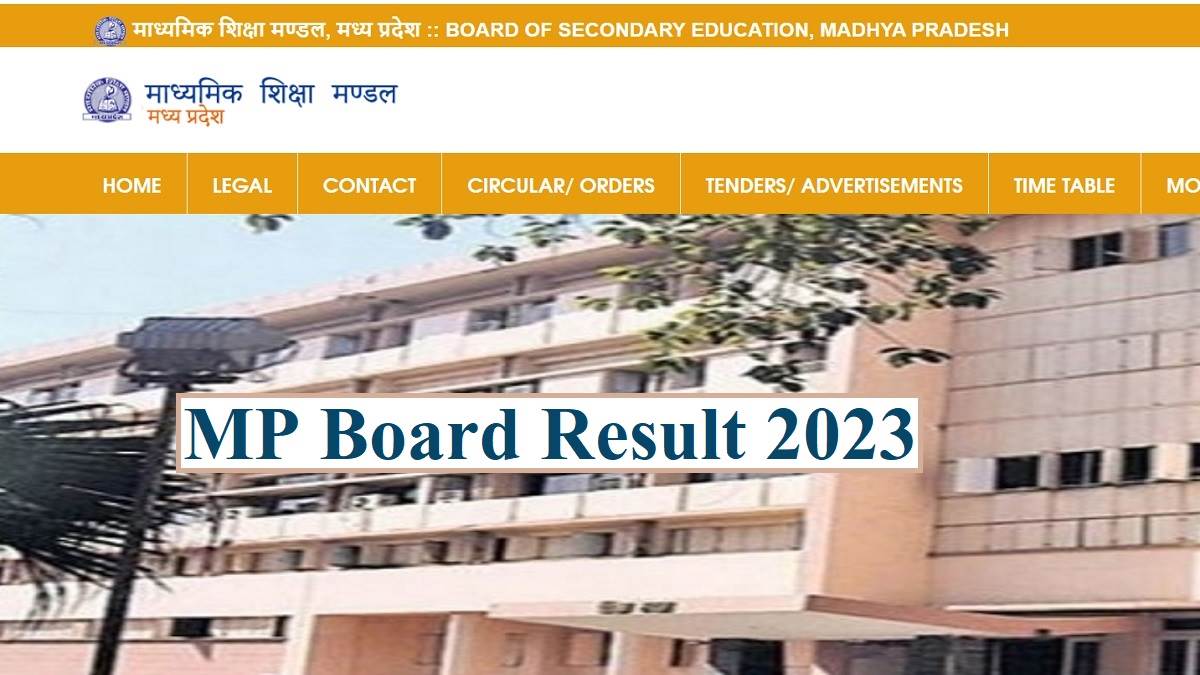 mp board result 2023 date mpbse may announce class 10 and class 12 results after may 20 check official updates at mpbse nic in
