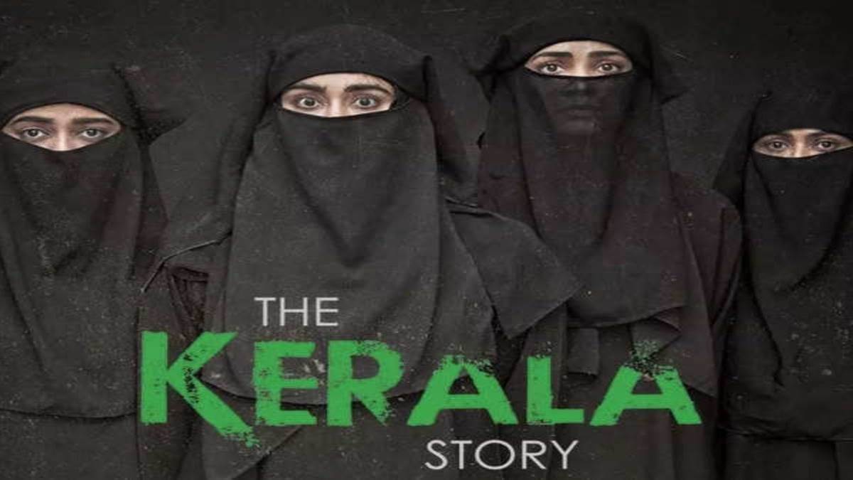 https://www.jagranimages.com/images/newimg/05052023/05_05_2023-show_cancelled_of_the_kerala_story_sdjchgdjfg_23403760.jpg