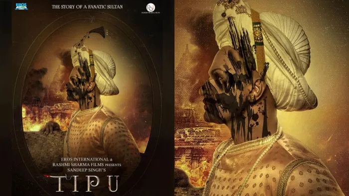 Tipu Film Motion Poster: टीपू फिल्म का मोशन पोस्टर जारी किया गया है।