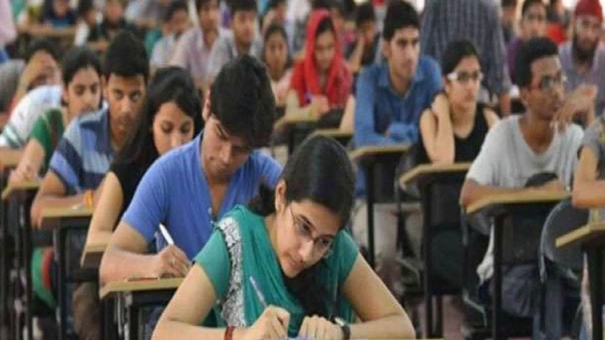 NEET Exam: नीट की परीक्षा आज, इन चीजों पर रहेगा पूरी तरह प्रतिबंध, तीन सेंटरों में 3500 विद्यार्थी देंगे परीक्षा