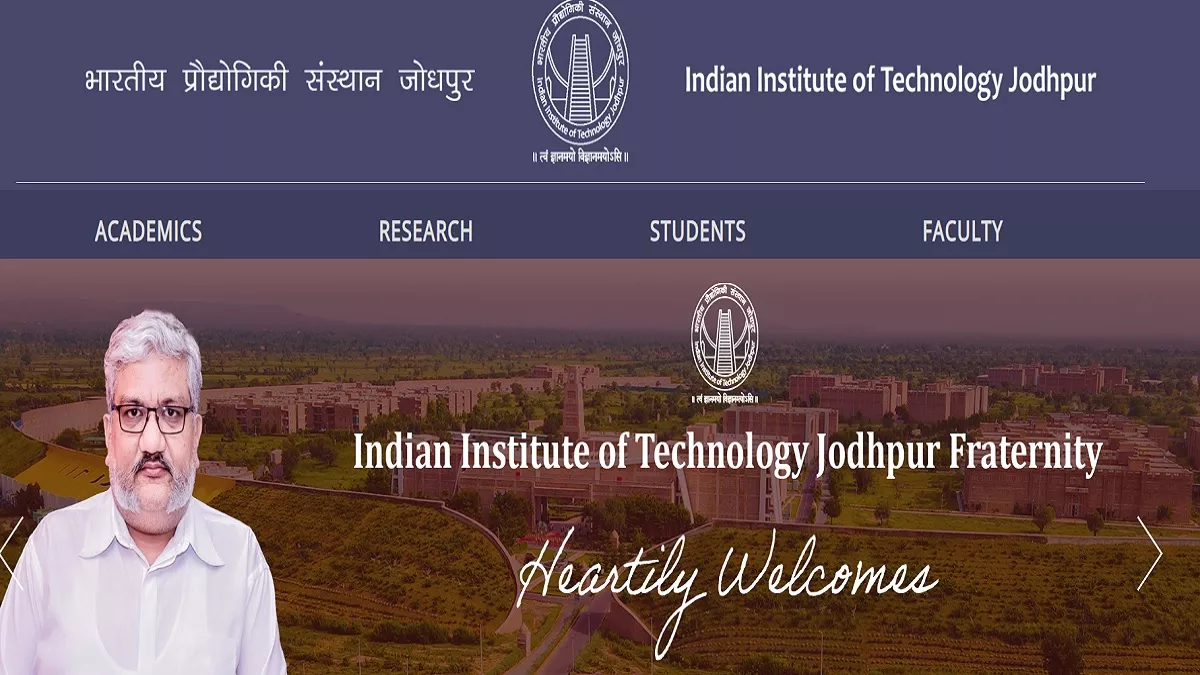 IIT Jodhpur Recruitment 2024: आईआईटी जोधपुर में नॉन-टीचिंग पदों पर हो रही भर्ती, 7 मई तक कर सकते हैं आवेदन