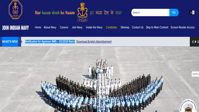 Indian Navy Agniveer Recruitment 2024 के लिए 15 मई से शुरू होंगे आवेदन।