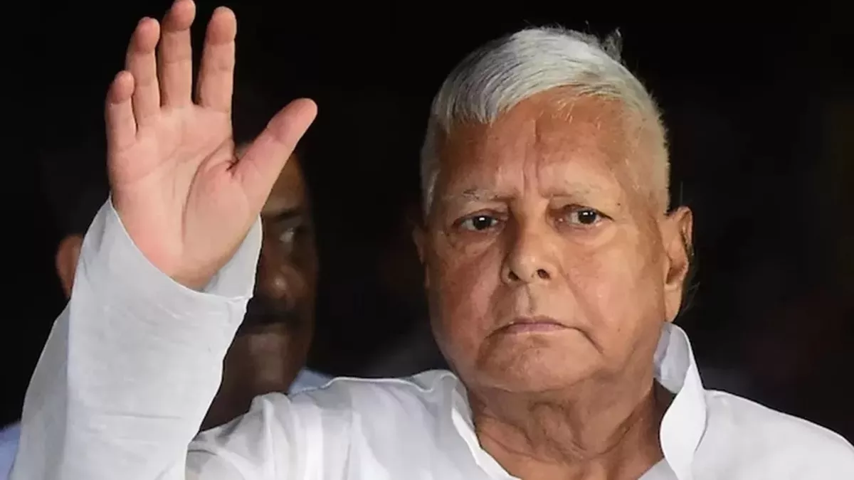 Bihar Politics: लालू के खास दोस्त के बेटे ने आरजेडी से दिया इस्तीफा, 14 मई को इस पार्टी में होंगे शामिल