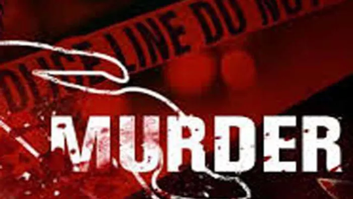 Afsana Murder Case: आठ अप्रैल को अवैध संबंध के शक में पति ने गला घोंटकर की थी अफसाना की हत्या